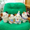 Peluche Gatto Tricolore Carino Bambola di Pezza Gatto per Bambini Regalo di Compleanno Natale Kawaii Adorabile Popolare Online Giocattolo Gatto Peloso Per