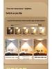 Rechargeable Wireless Magnetic Bedside Reading Light with Remote Control