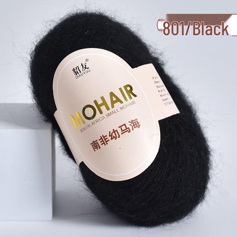 25g South African Super Kid Mohair Wool Yarn - Fine Spun Long Hair for Hand-Knitted Shawls