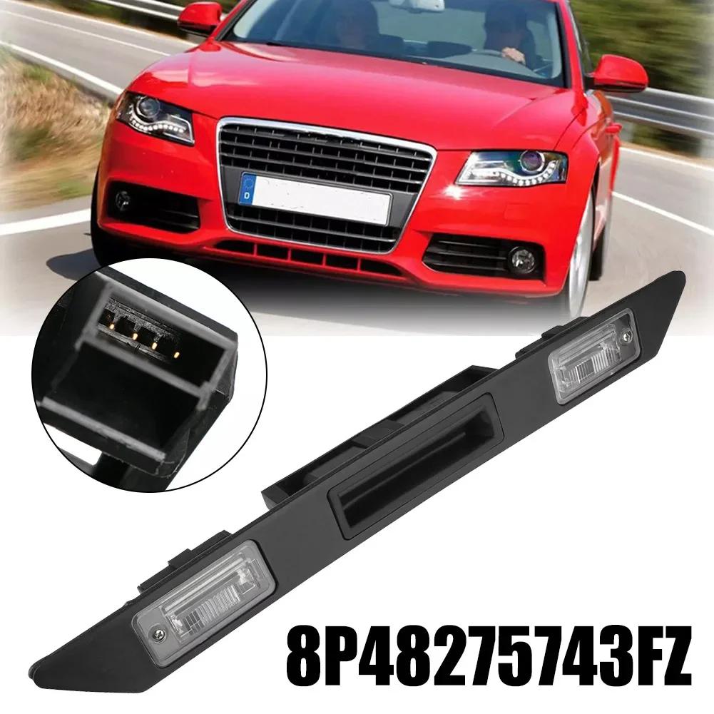 Vehicle Trunk Grip License Plate Light Trim Assembly Perfect Fitment Across Multiple Models OEM Part Number 8P48275743FZ