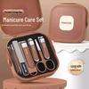 Hochwertiges Tragbares Maniküre-Set: Nagelknipser & Ohrlöffel