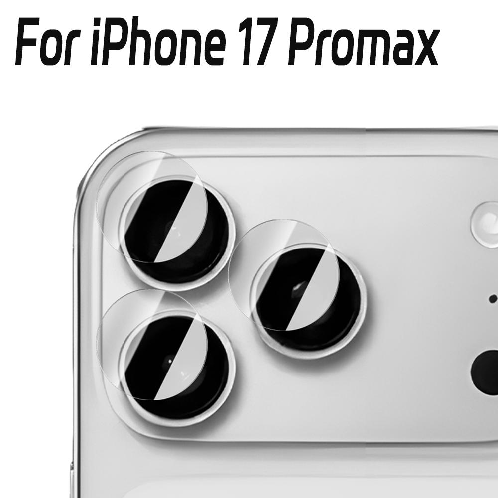1-5 set Vetro Temperato HD Trasparente per IPhone 17 Pro Max 17Air Protezione Lente Fotocamera Pellicola Protettiva Anti-graffio per IPhone17