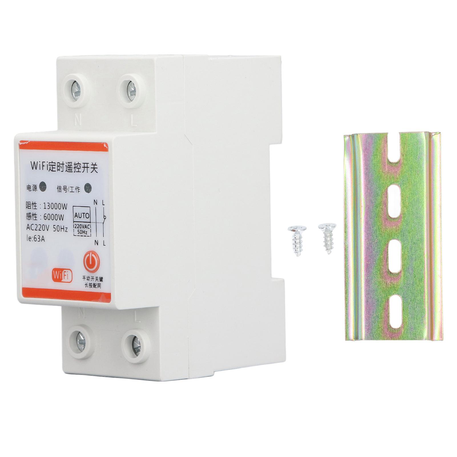 

Таймер WiFi для TUYA 2P, пульт дистанционного управления, таймер, автоматический выключатель для бытовой техники, насос, улица