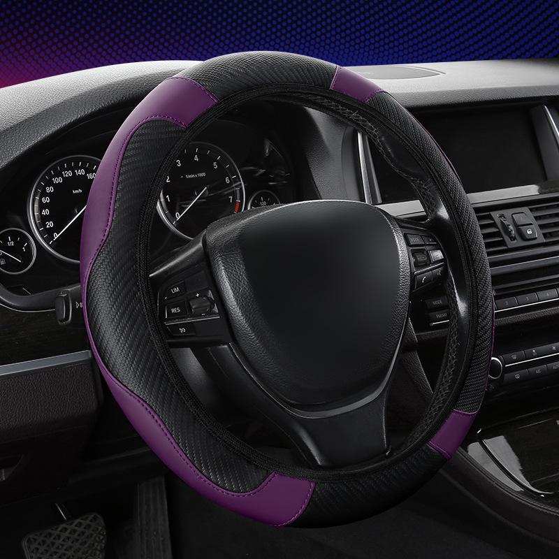 

Противоскользящий эластичный чехол на руль автомобиля 38 cm