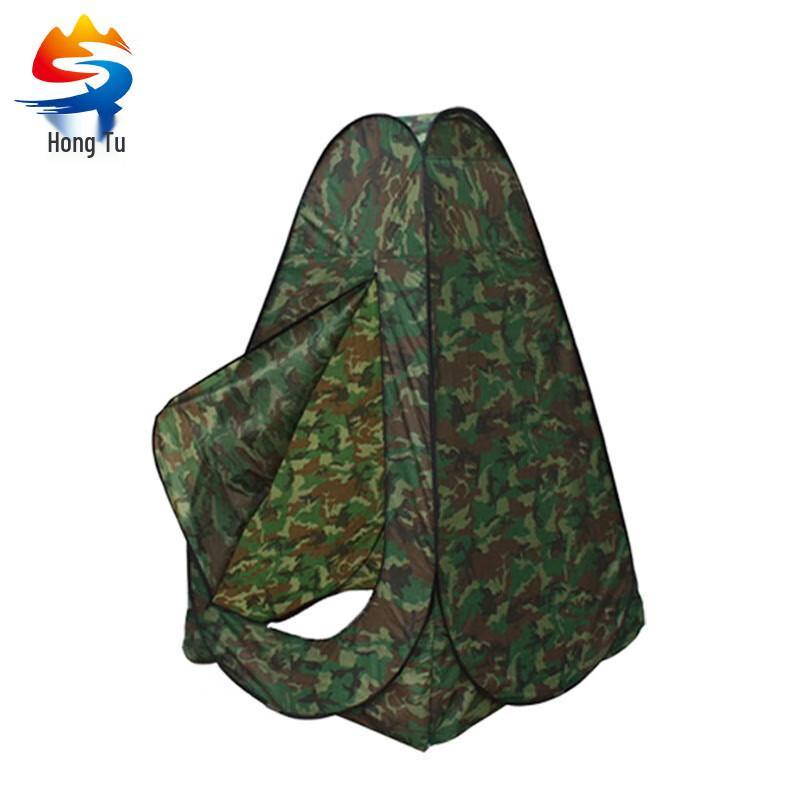 Hongtu Automatic Outdoor Privacy Tent
