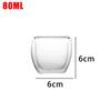 1/3pcs Glass Coffee Cup Transparent Double Walled Glass Heat-resistant Milk Juice Tea Cup Kitchen Bar Party Drinkware Gift Set