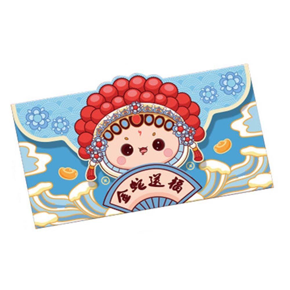 Zodiac Snake 2025 Red Envelope Lion Dance Style Money Pocket New Year Money Bag Children Kids