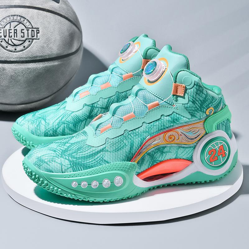 Men's Shoes Personality Trend Mandarin Duck Basketball Shoes Rotating Buckle Free Lace-up Mesh Breathable Lightweight Youth Sports Shoes Men