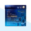 Wellance Meta Boost Zenith 30 Packets (30 pcs) 15g