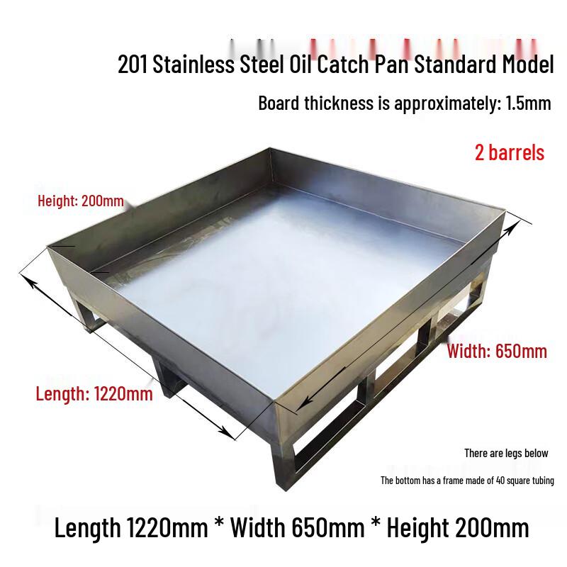 Lishi Stainless Steel 2-Barrel Leak-Proof Spill Pallet