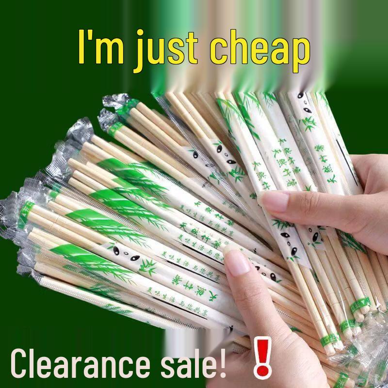 ZISIZ Commercial Disposable Bamboo Chopsticks