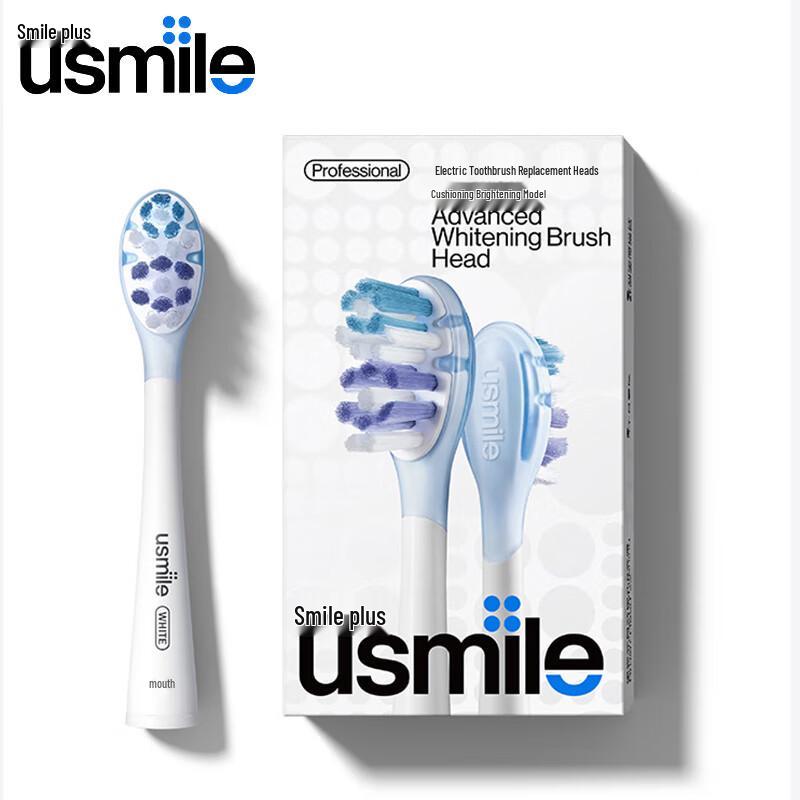 usmile Shock-Absorbing Brightening Electric Toothbrush Head CN plug (adapter included)
