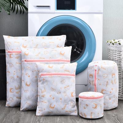 5Pcs Japanese Style Thick Embroidered Bra Underwear Laundry Bag Storage Pouch