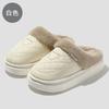 Waterproof Cotton Slippers Winter 2025 New Indoor Home Non-slip Household Couple Warm Thick Bottom Cotton Mop