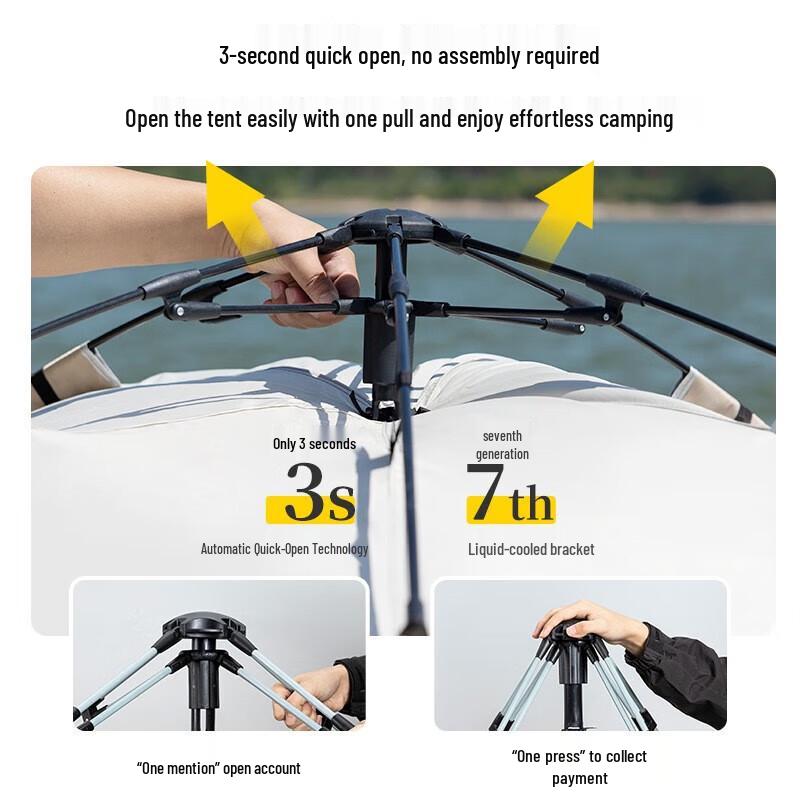 Fei Tu Le Automatic Hydraulic Camping Tent