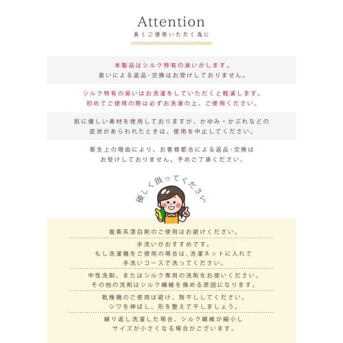 SILKMONDO Silk Eye Mask for Sleep [Large Size, 100% Natural Silk, One Size Fits All, Black] Silk Eye Mask Covers Ears, Comfortable, Soft, Skin-Friendl