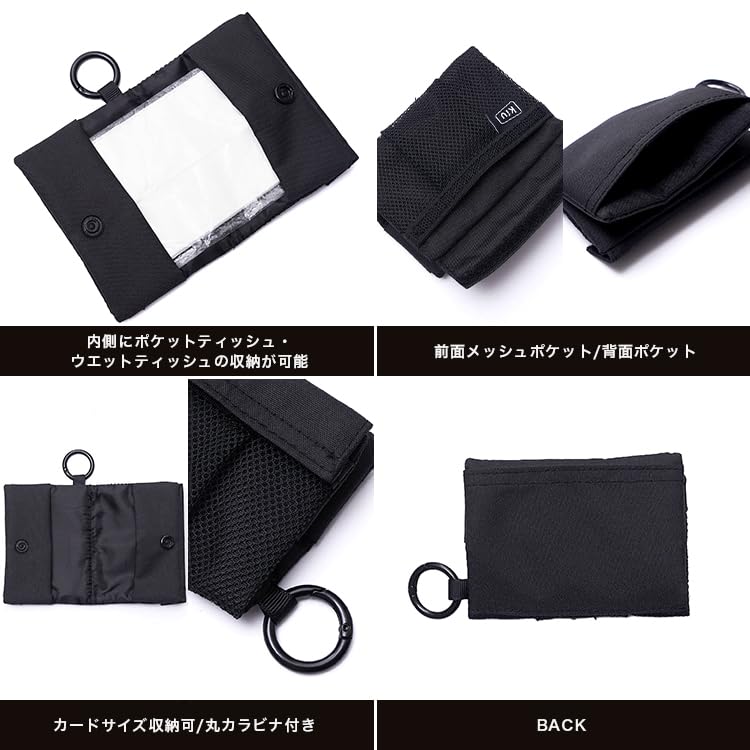 KiU Water-Repellent Wet Tissue Holder Mini Leopard - Portable Tissue Pouch, Waterproof Case for Outdoor, Travel & Festivals