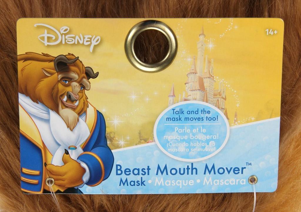 Elope Disney Beast Mask, Adult Cosplay, Beauty and the Beast, Halloween, Events, Parties [Used]