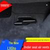 Under-Seat Air Vent Anti-Clogging Protector for 23-25 BMW X1/X2
