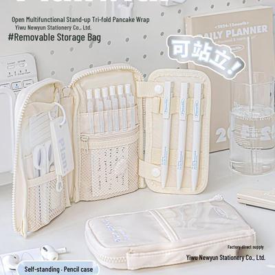 Artykuły piśmiennicze – Piórniki