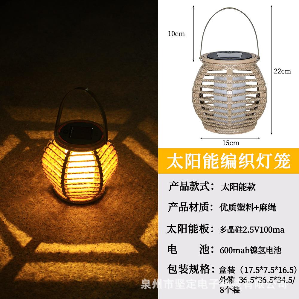 Outdoor Solar Light Solar Rattan Lantern Hanging Bamboo Lamp with Handle Solar Powered Decorative Candle Light Garden Decoration
