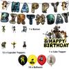 30pcs Cartoon Birthday Decorations Set Includes Banner, Balloon, Cake Toppers