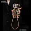 Retro Leopard Print Lanyard, Suitable for Apple 16e Mobile Phone Case 13 Advanced Sense 15promax Bow 14 Glacier Pattern
