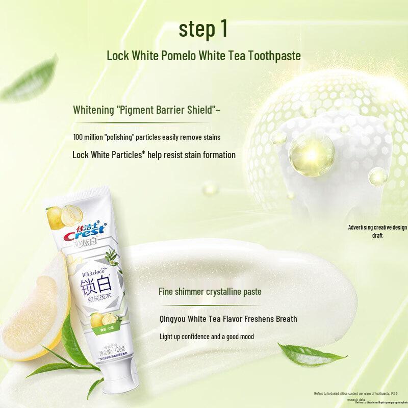 Crest Dual-Color Whitening Toothpaste