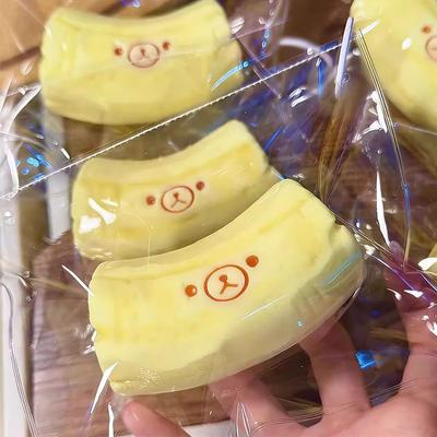 Toys Banana Bear Squeeze Fidget Toy Slow Rebound Shapeable Venting Ball Realistic Giant Squeeze for Adult Stress Relief
