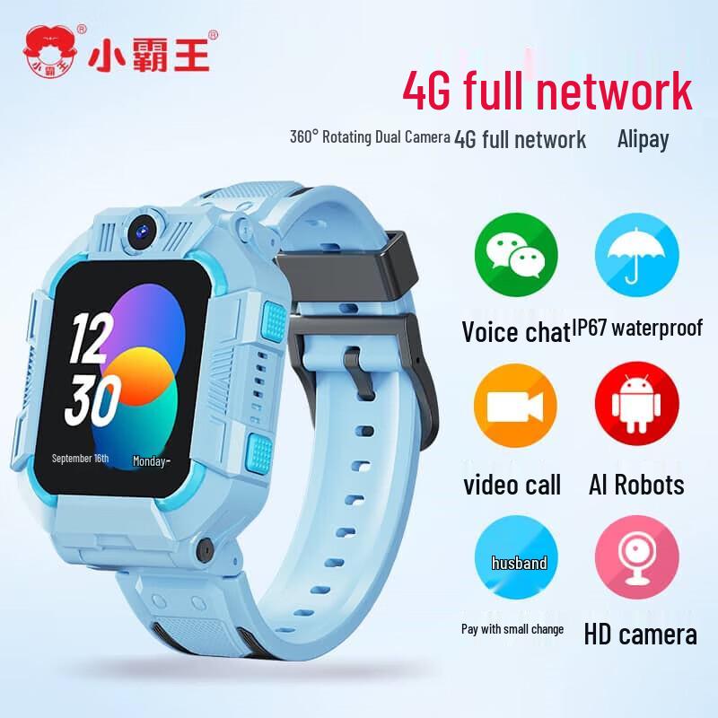 Xiaobawang A68 Flagship Kids 4G Smart Watch (CN version)