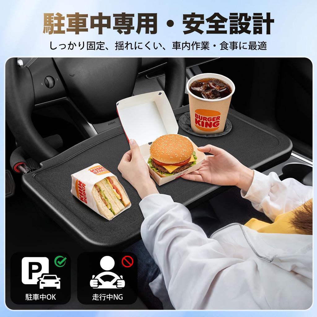 CARTIST Steering Wheel Table Car Steering Wheel Table for Seat Stable Design Use Parking Only Dining PC Work Tray Tablet Stand Convenient Car
