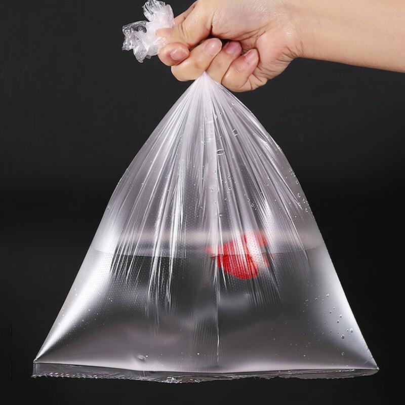 Xi Di En Fresh-keeping Food Storage Bags