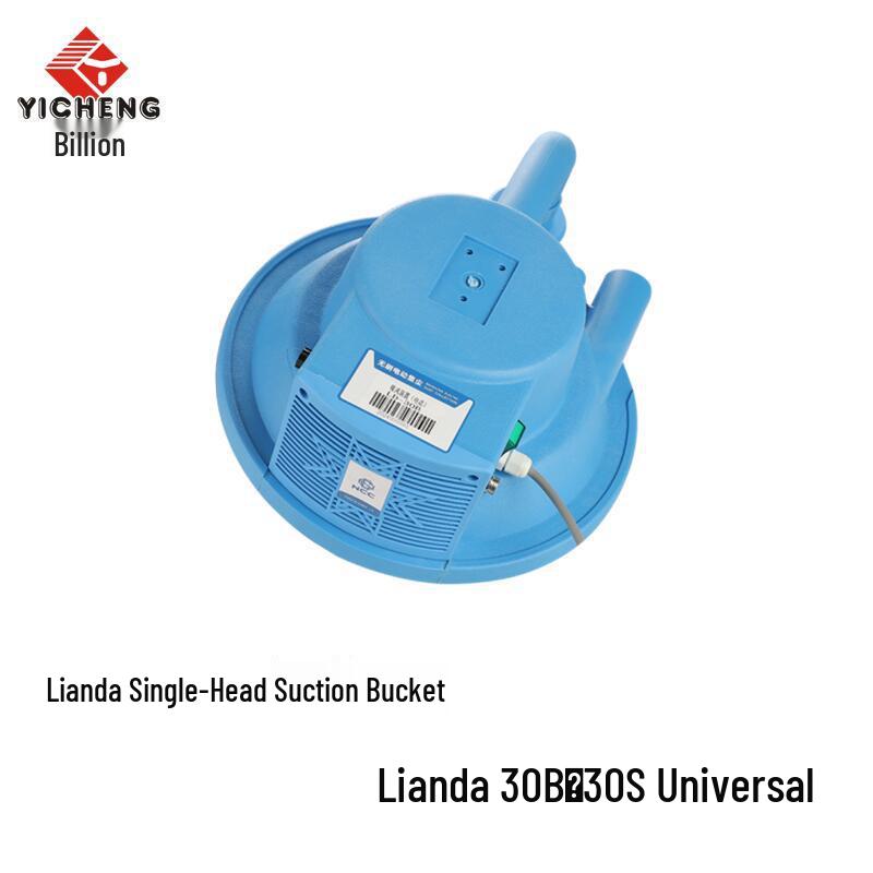 Lianda Industrial Sewing Machine: Integrated Suction Overlock Stitching with Four-Needle, Six-Thread Seam Cutting and Bagging Device