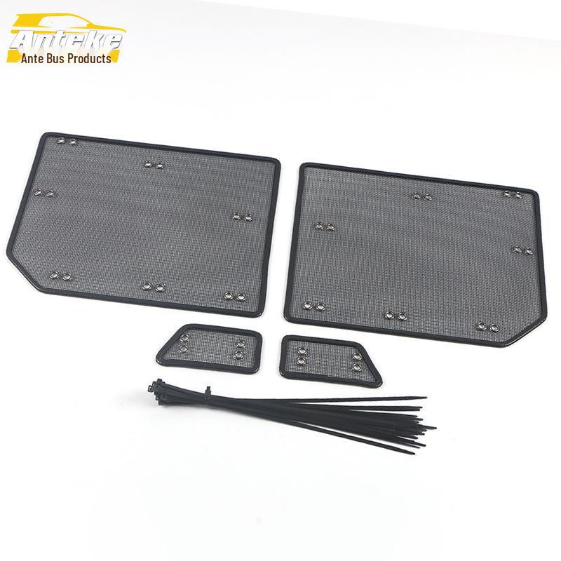 Haval H6 Gen 2 Insect-Proof Water Tank Protection Sequin Cover