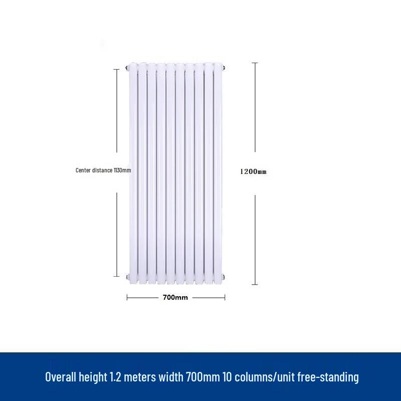 Liaosu Wall-Mounted Steel Radiator