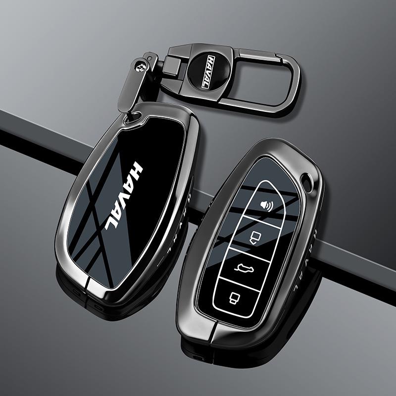 Special Leather Key Case for Haval Models: H5, H6, H7, H8, H9, Big Dog, Xiaolong MAX, Menglong, Chitu, Divine Beast, M6