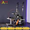 Chi Ao Hip Thrust Machine