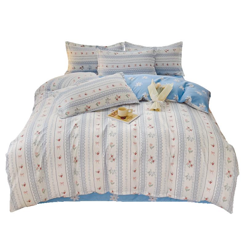 Hongdou Skin-Friendly 4-Piece Bedding Set