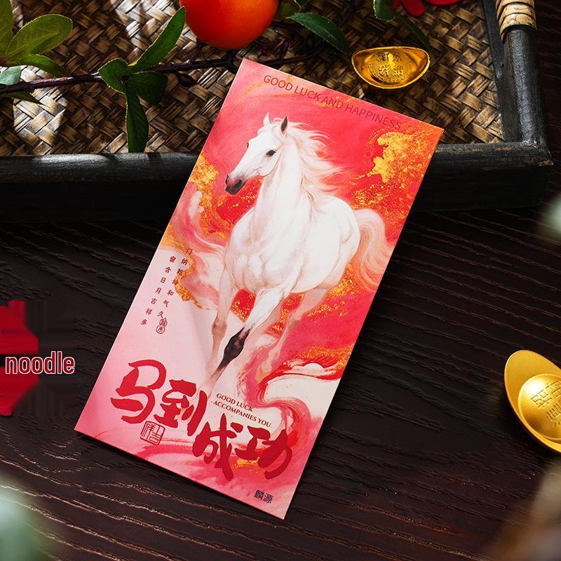 2026 Year of the Horse Red and Gold Lai See Envelopes – Auspicious Lucky Money Pockets