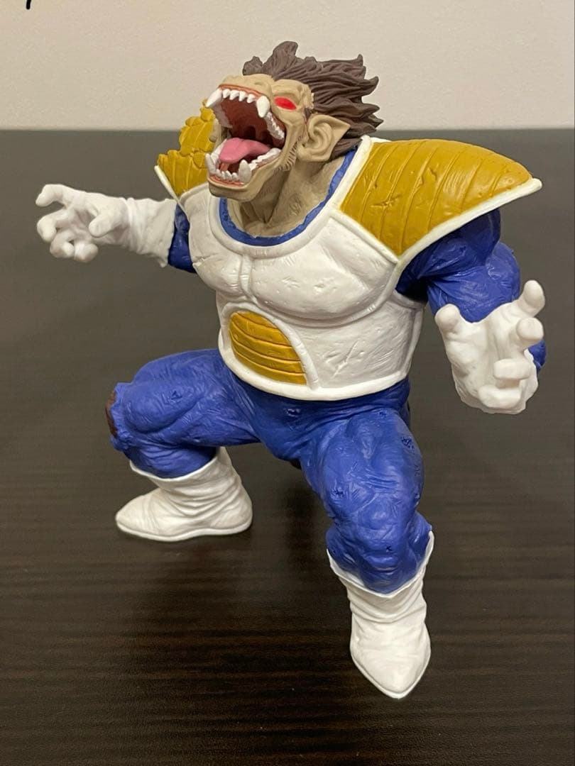 

[USED] Dragon Ball Figure Great Ape Vegeta