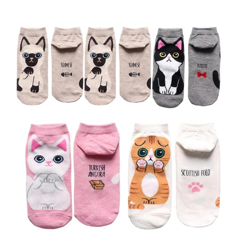 Animal Cotton Socks Women Autumn Winter Cute Cartoon Cat Dog Parttern Mid Tube Sock Kawaii Female Girl Funny Floor Sleep Socks