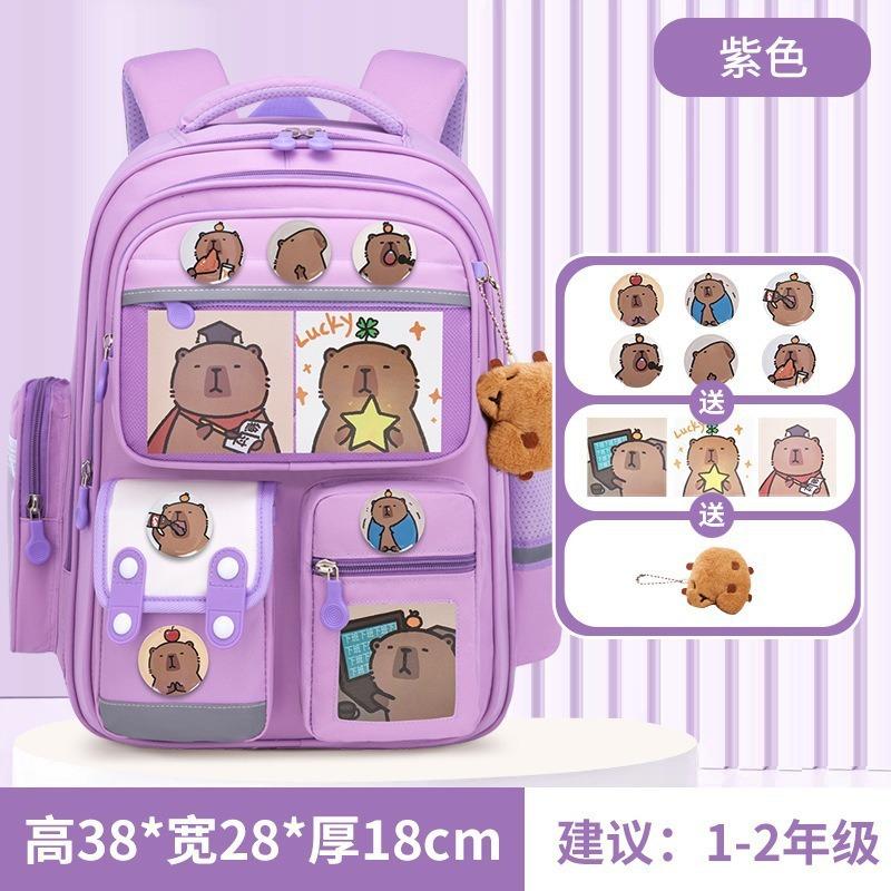 School Bag for Primary School Students, Grade 12 and 6 Girls, Cartoon Spine Protection and Burden Reduction, Backpack for Children Aged 12
