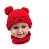 Kids' Warm Knit Bear Hat with Pom-Pom, Cartoon Beanie for Boys & Girls