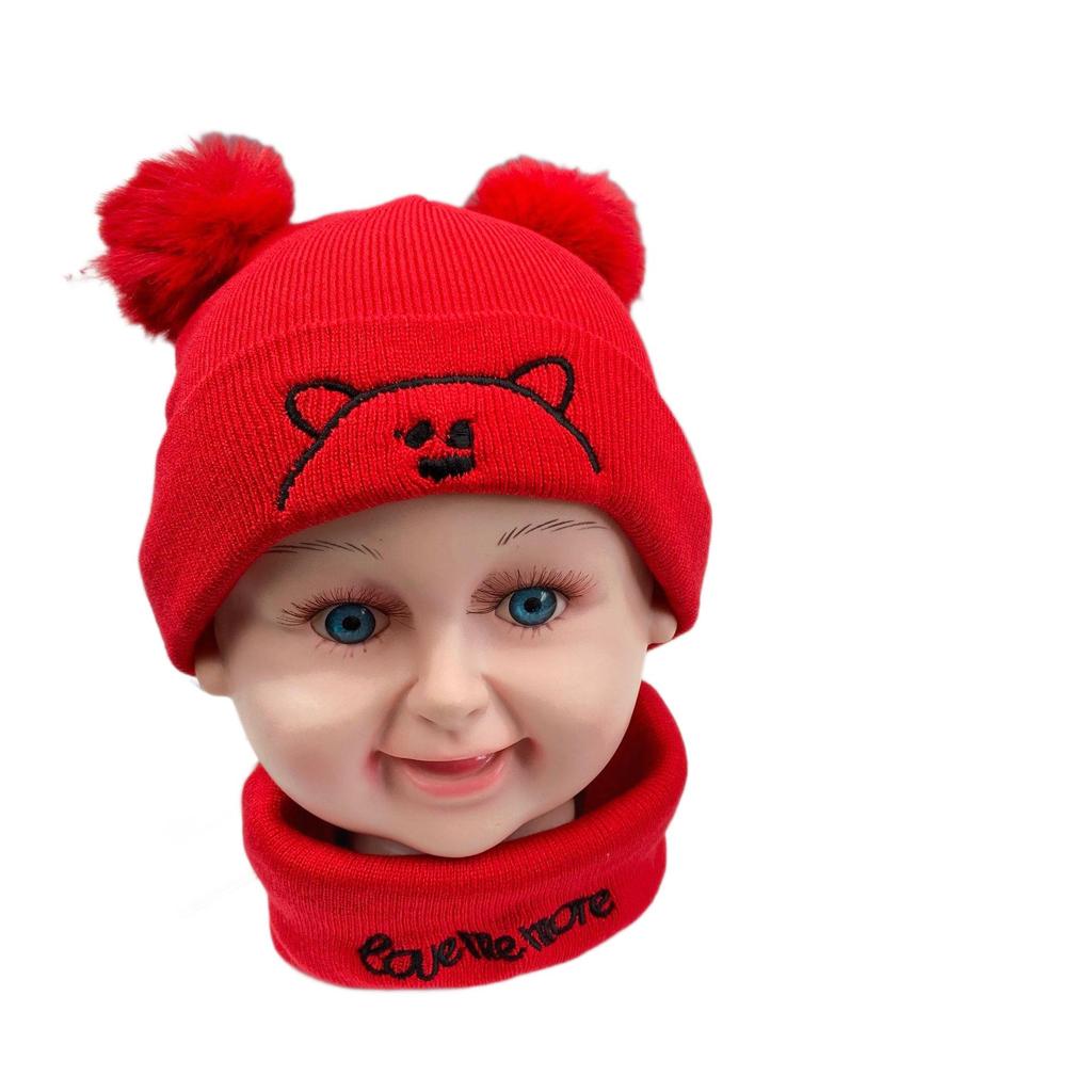 Kids' Warm Knit Bear Hat with Pom-Pom, Cartoon Beanie for Boys & Girls