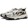 Li Ning Qixing 2.0 Thick Sole Versatile Durable Shock Absorption Rebound Non-Slip Wear-Resistant Height Increasing Low-Top Casual Shoes AGCT311-7