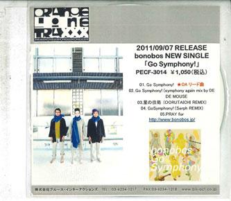 

CD BONOBOS - Go Symphony! NONE ORANGE LINE TRA 2011 Japan Japanese Pop/Rock Used