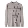 New Fashion O-Neck Knitted Loose Korean Sweaters Men's Clothing Autumn Winter Oversized Casual Pullovers Tops Sweater