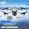 DJI Matrice 4E Enterprise Drone Flagship Kit (CN Version)