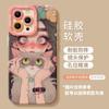 Cartoon cat girl Apple 11 mobile phone case iPhone11promax new 11 women's soft silicone  case