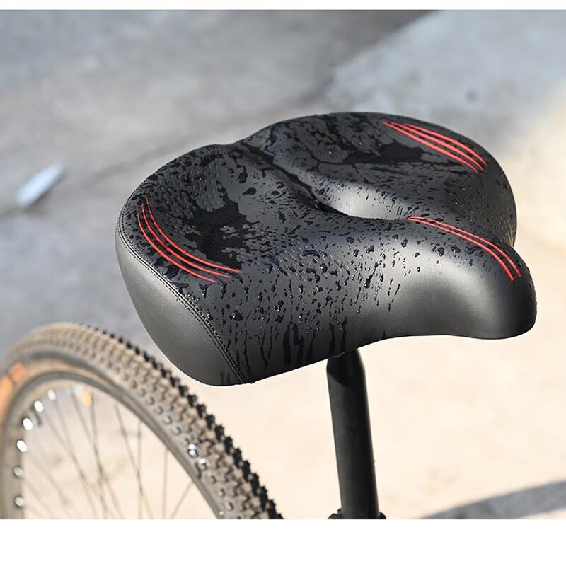 IOSN Mountain Bike Super Soft Comfortable Saddle